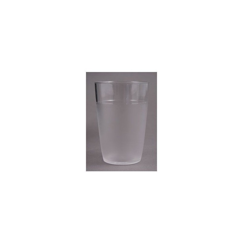 Vasos Plásticos 250 Ml 25pcs Transparente - Belina Cotillón